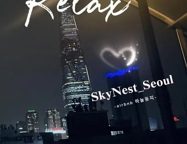 Skynest, Seoul, Luxury Rooftop Oasis, 3br, 3ba, Max 8 Guests, Free Pkg, Jamsil, Lotte World Tower View, 3 Is Available Only For Groups Of 7 Guests Apartment